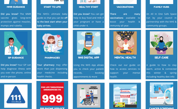 healthhub